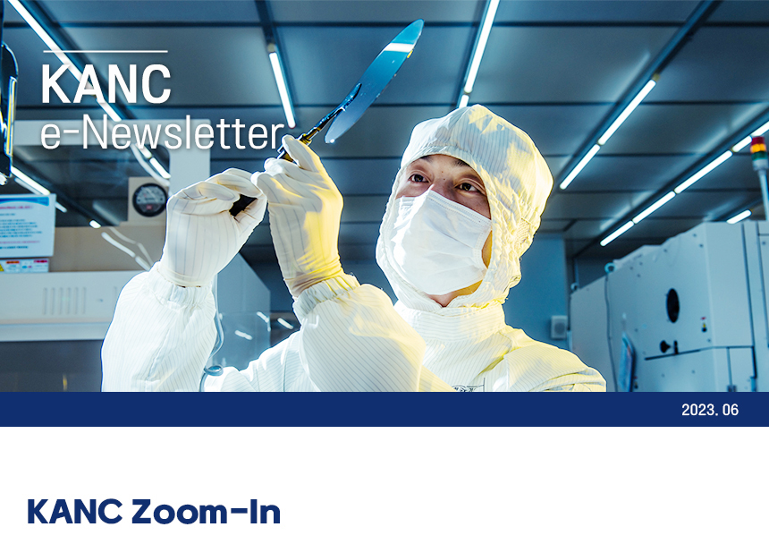 KANC e-Newsletter 2023.06 KANC Zoom-In