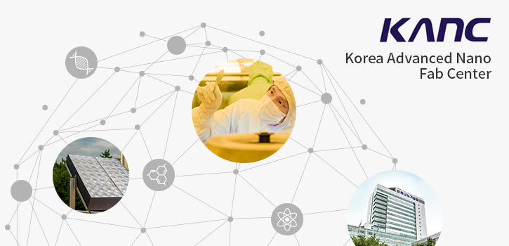 KANC Korea Advanced Nano Fab Center
