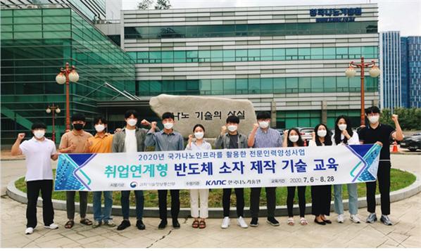 수료식 사진