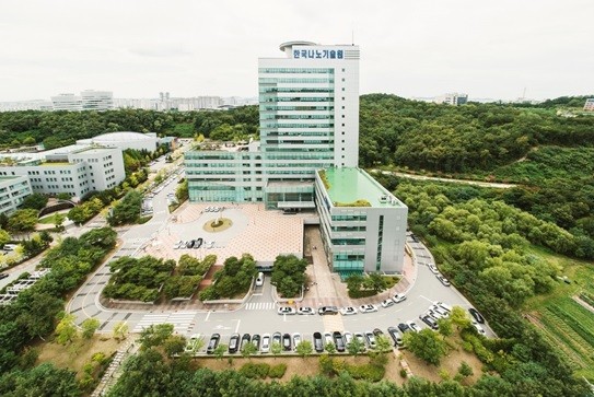 한국나노기술원 전경 한국나노기술원 전경