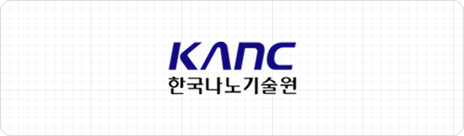 KANC Signature 상하조합 국문